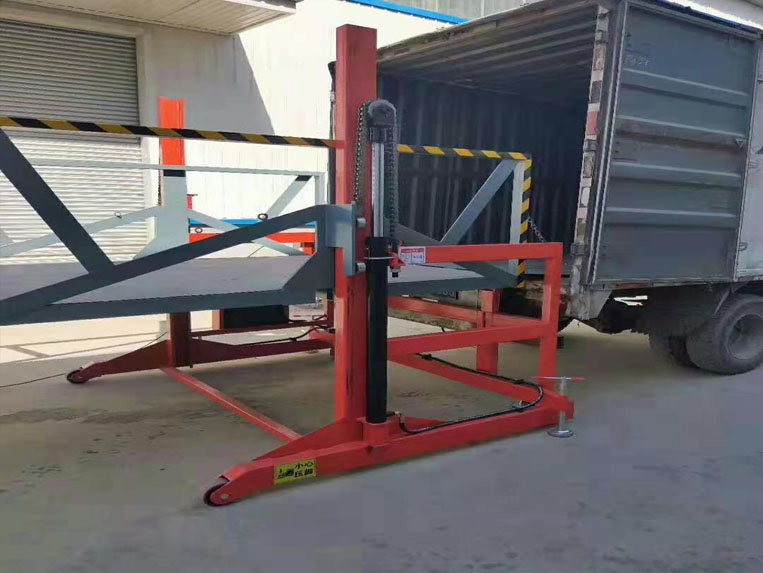 移動(dòng)式裝卸平臺(tái)